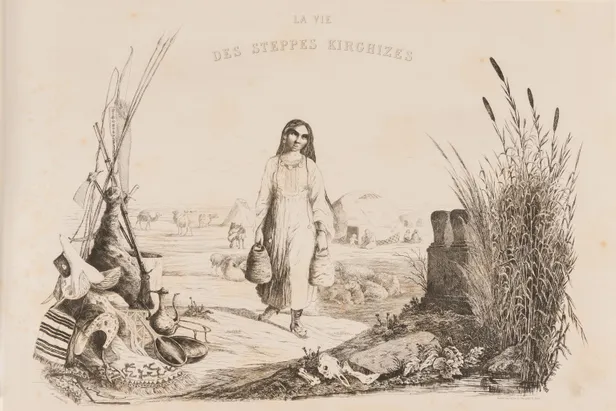 La Vie des Steppes Kirghizes: Descriptions, Recits & Contes.