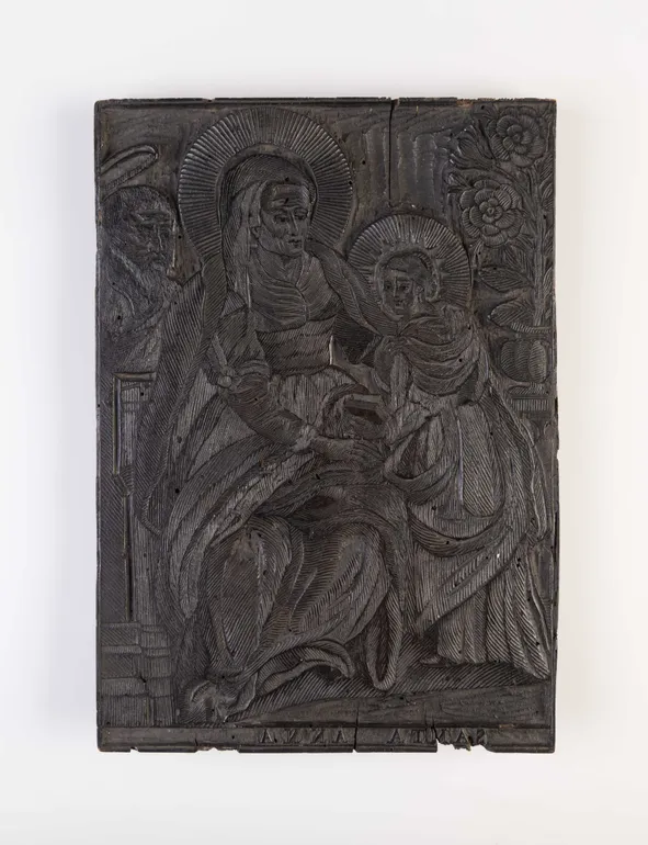 Original woodblock for devotional print of Saint Anna teaching her daughter Mary to read.