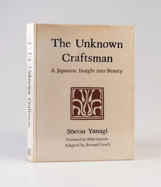 The Unknown Craftsman.