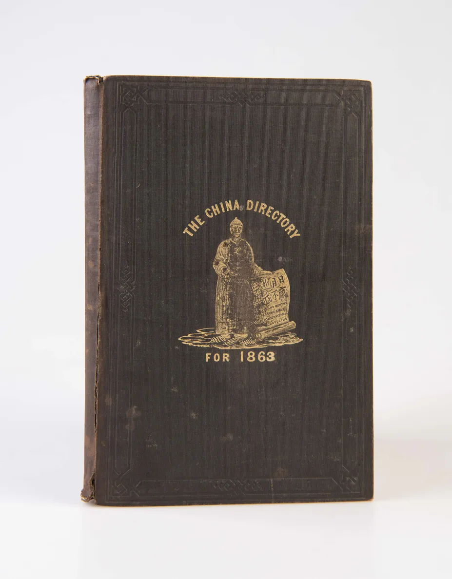 The China Directory for 1863.