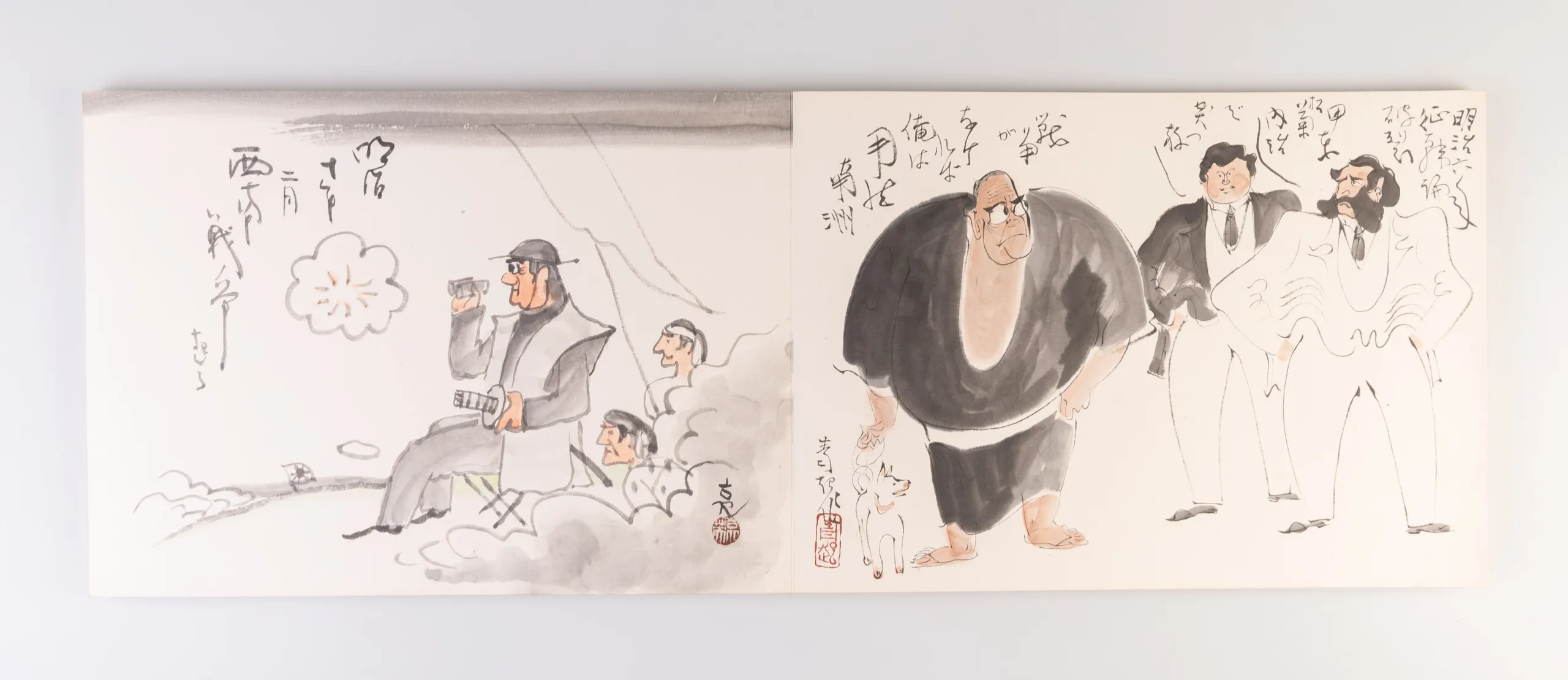 Nikuhitsu manga kaikoku 60nen shi zue [Illustrated History of 60 years since the Opening of Japan in original Cartoons].