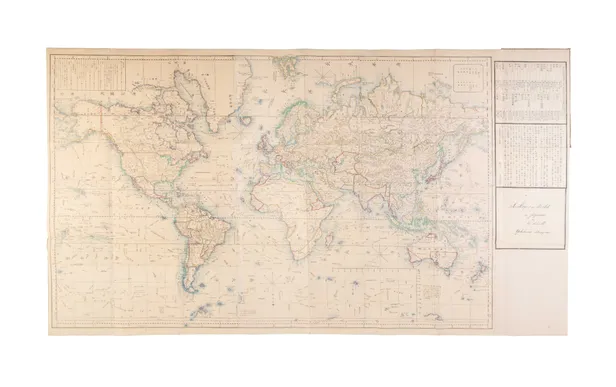 Bankoku kokai-zu - A Map of the World in Japanese.