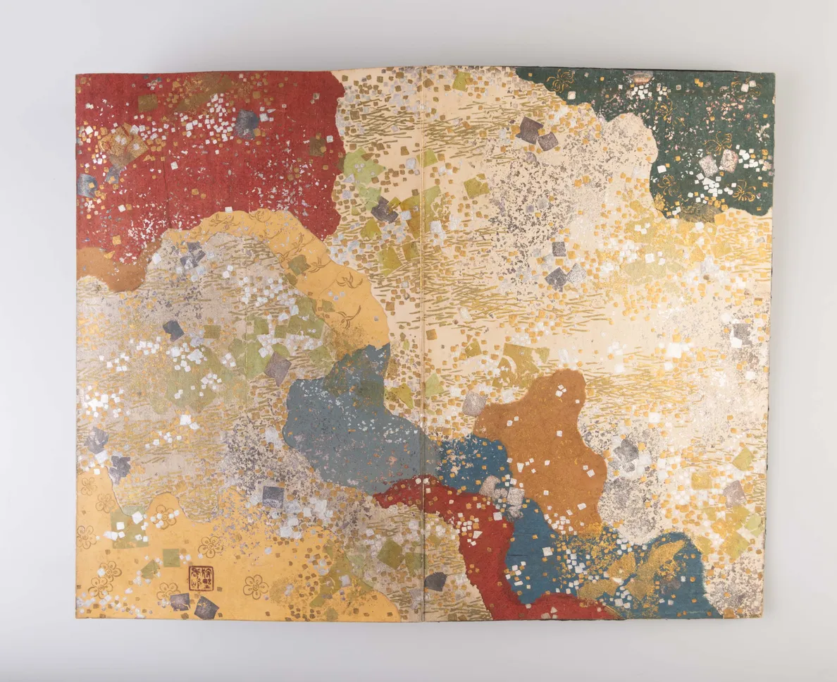 Meibutsu aya nishiki [Special textiles designs and brocades].