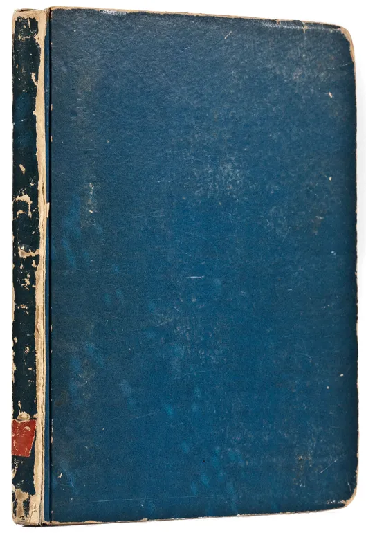 Alcune poesie sopra la morte del Principe don Francesco Medici.
