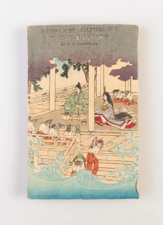 Japanese Fairy Tale Series No.8. The Fisher Boy Urashima by B. H. Chamberlain