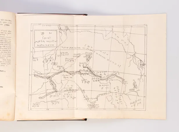 [History of the Kings of Persia: being A Complete Chronicle of Events of that Ancient Country, from the Prehistoric Times down to the Settlement of Parsis in India.]