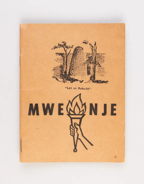 MWENJE 