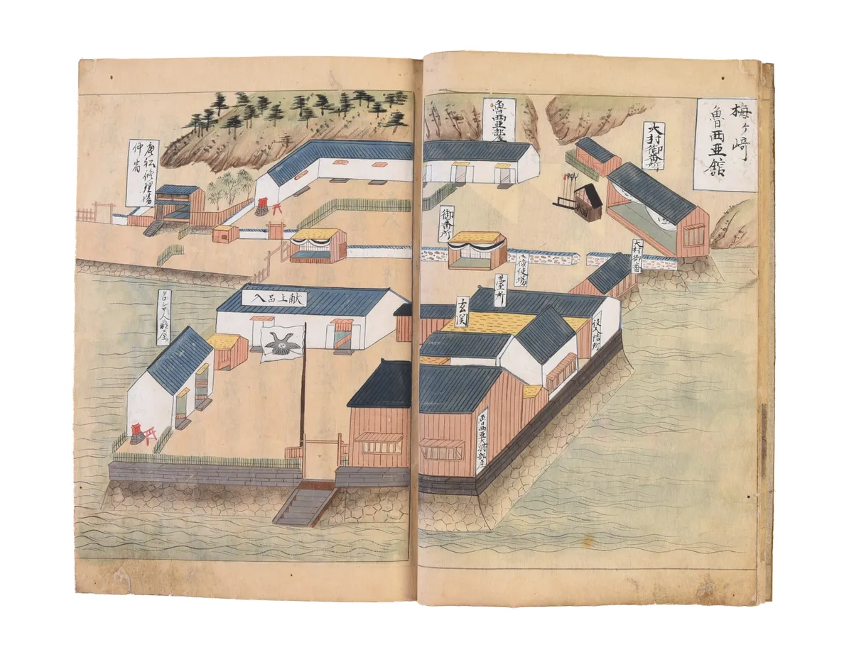 Nagasaki hyosho zu - Karafune hyosho zu. [Illustrated record of Nagasaki - Illustrated record of Chinese Ships].