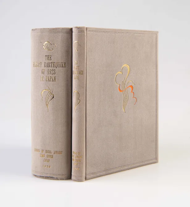 The Great Earthquake of 1923 in Japan.