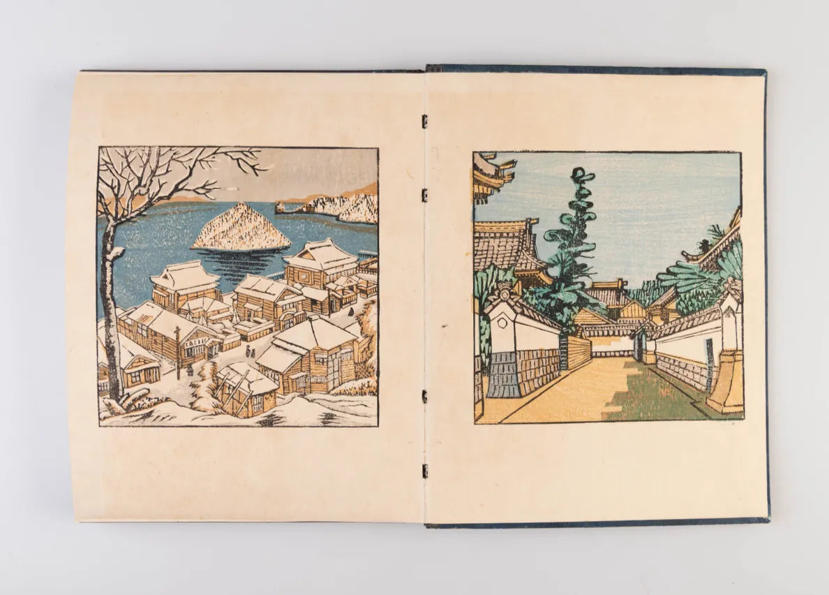 Ugetsu Monogatari [Tales of Moonlight and Rain]