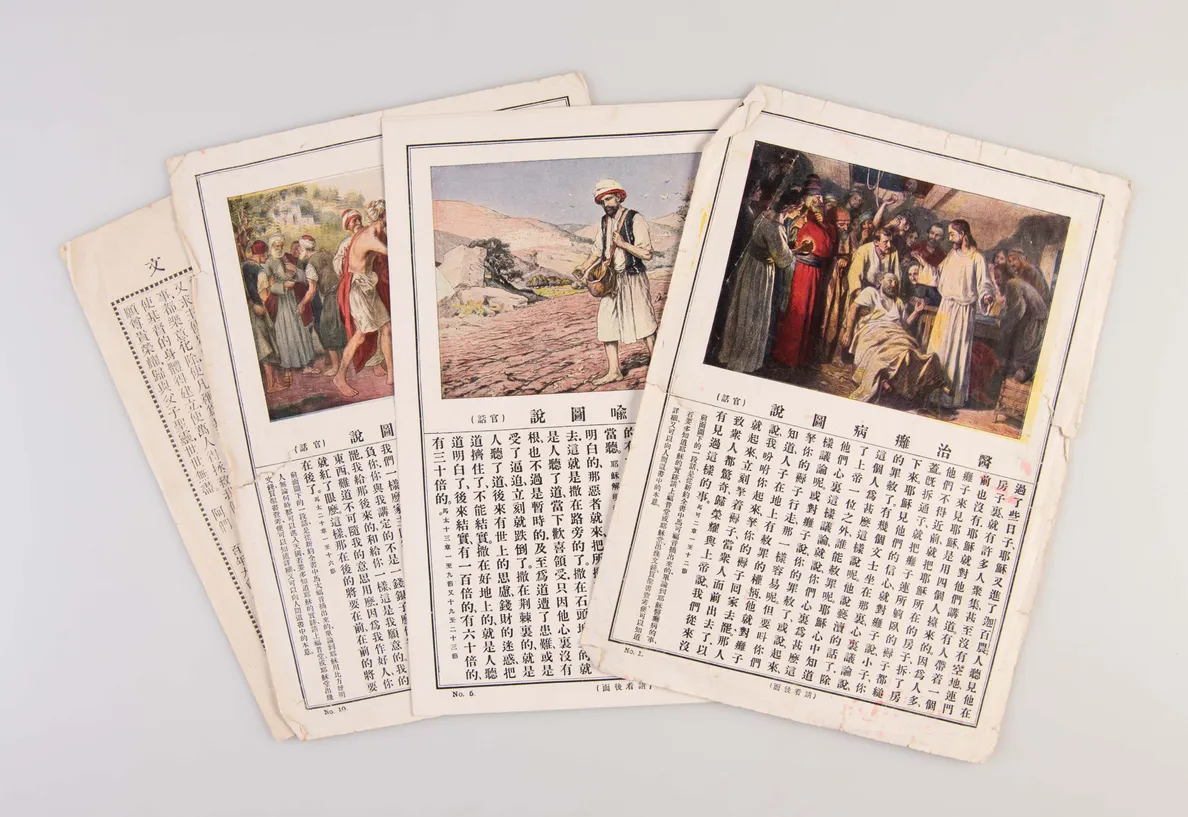 A Missionary Collection.