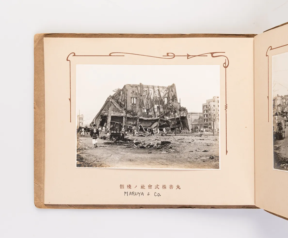 Taisho dai shinkazai kinen - Tokyo sangai jitsu shashin-cho [Tokyo Disaster Photo-album].