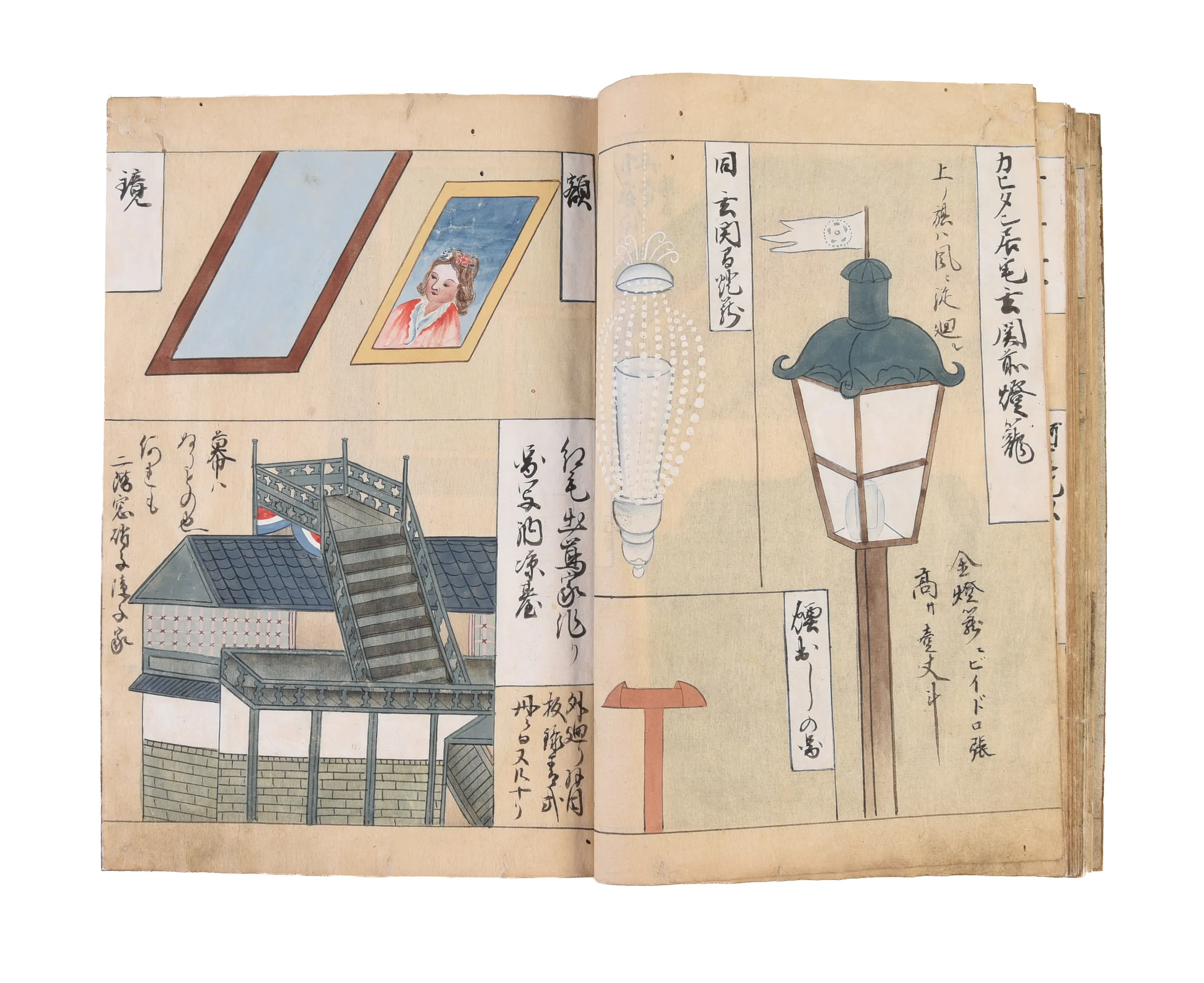 Nagasaki hyosho zu - Karafune hyosho zu. [Illustrated record of Nagasaki - Illustrated record of Chinese Ships].