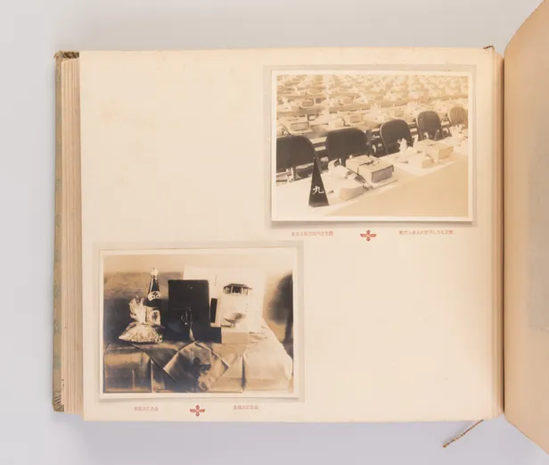 Kenkoku ju-shunen keishuku shashin taikan. [Grand Photographic Record Celebrating the Tenth Anniversary since the founding of the State].