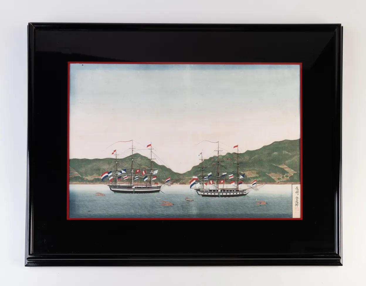 Nagasaki.