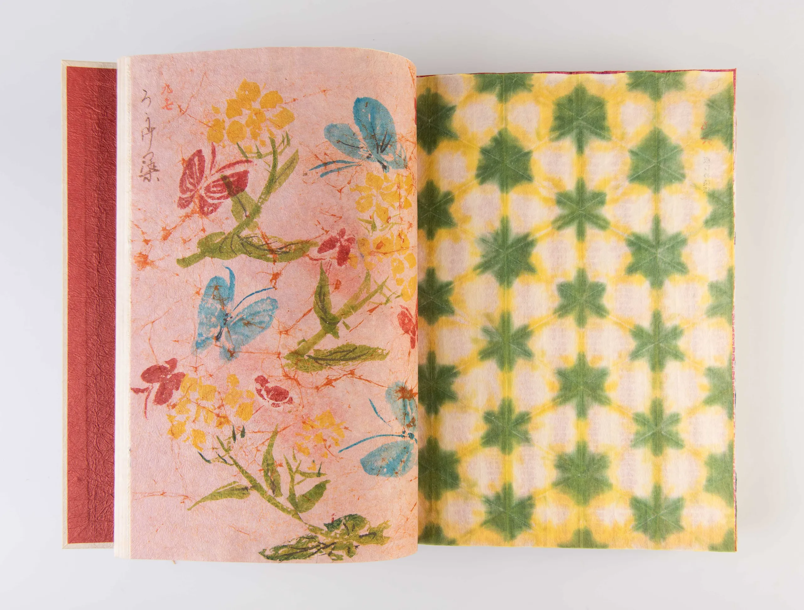 Kami suki mura Kurodani [The Paper-making Villagers from Kurotani]