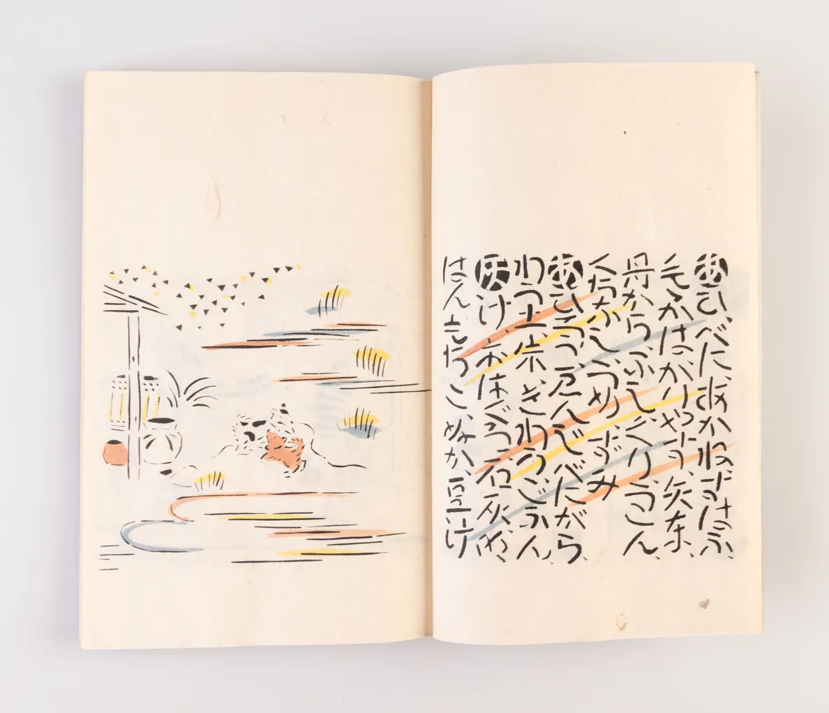 Wasome egatari [Illustrated book of Japanese Dyeing].