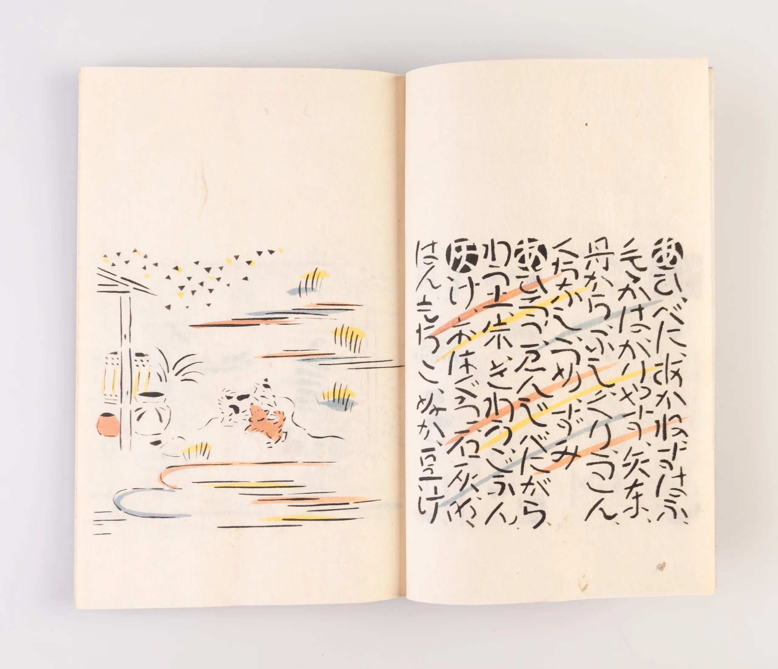 Wasome egatari [Illustrated book of Japanese Dyeing].