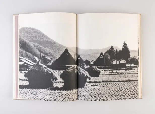 The Unknown Craftsman.