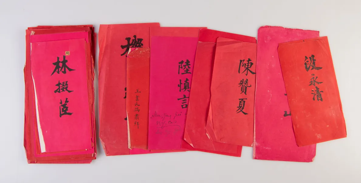 A Missionary Collection.