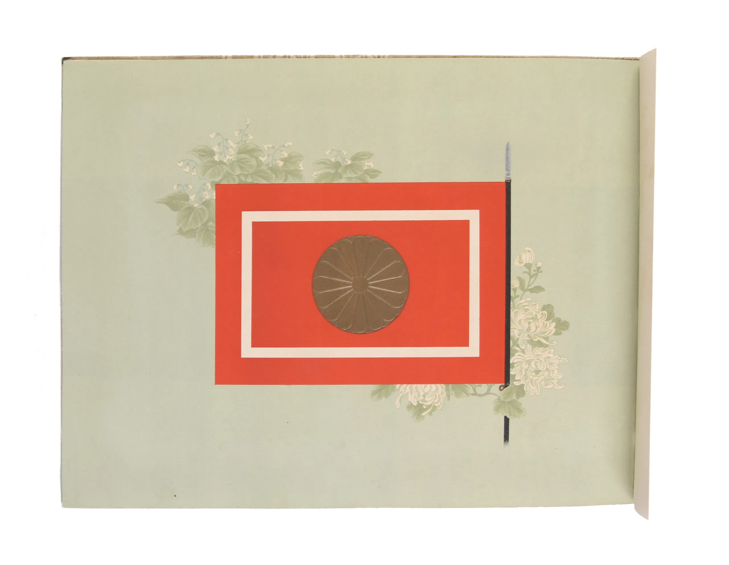 Togu denka gyokei kinen shashincho. [Memorial Album on the occasion of the Prince's visit].