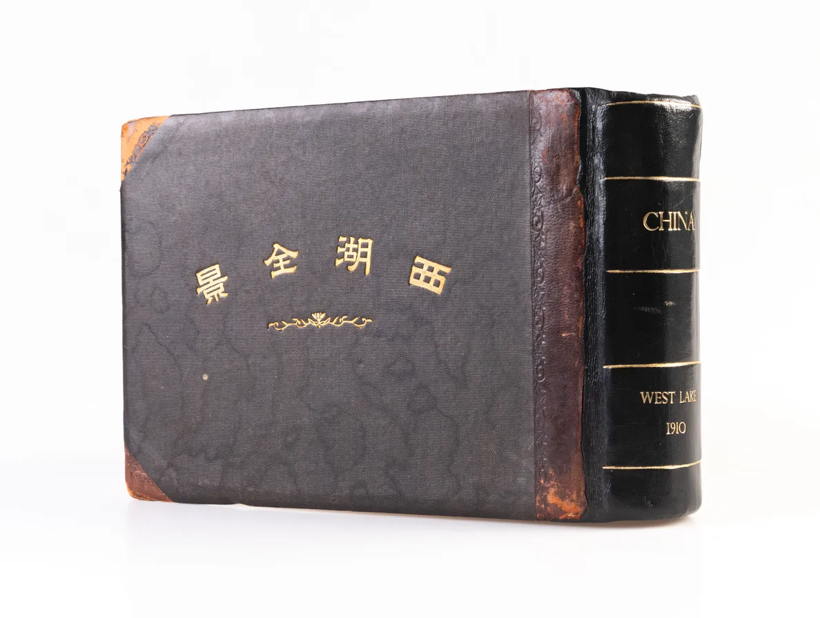 Xi hu quan jing [Complete Scenery of the West Lake].