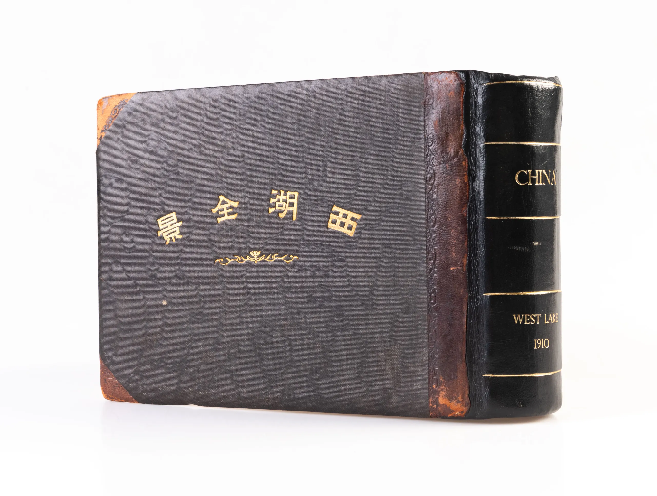 Xi hu quan jing [Complete Scenery of the West Lake].