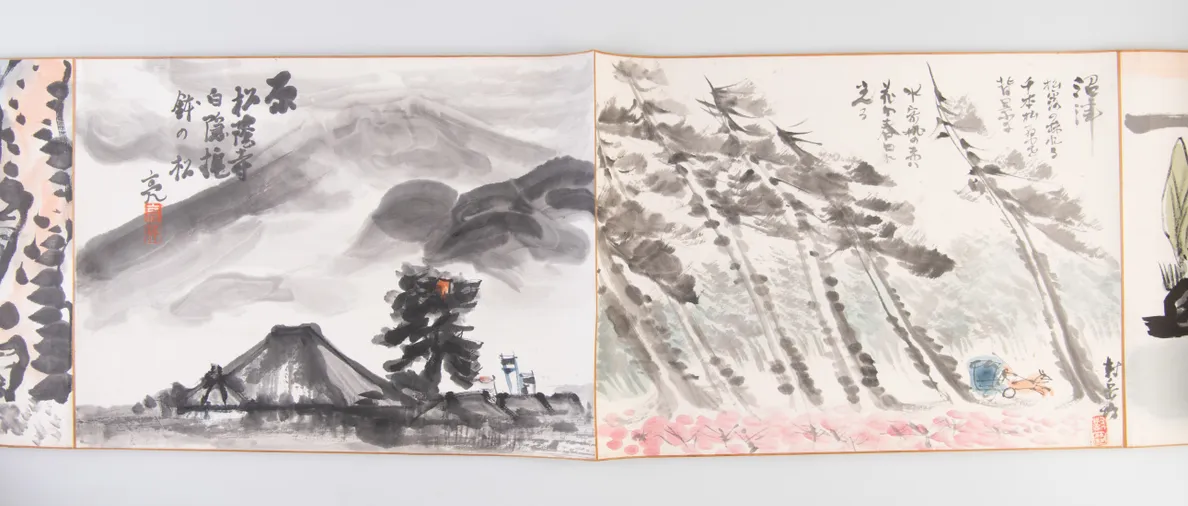 Tokaido gojusantsugi manga emaki [A Manga scroll of the 53 stations of the Tokaido].