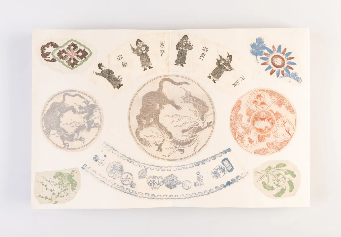 [A collection of three albums of inban ceramic transfer papers]