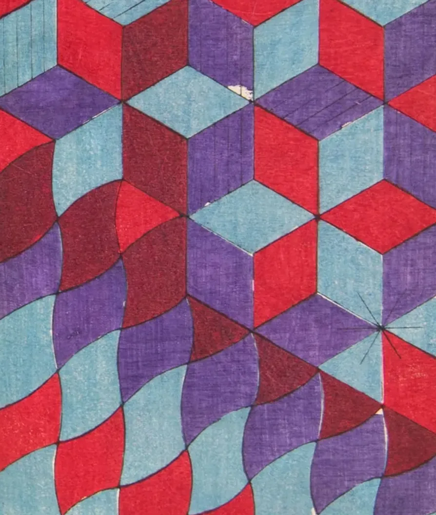 Japanese Craftsmanship