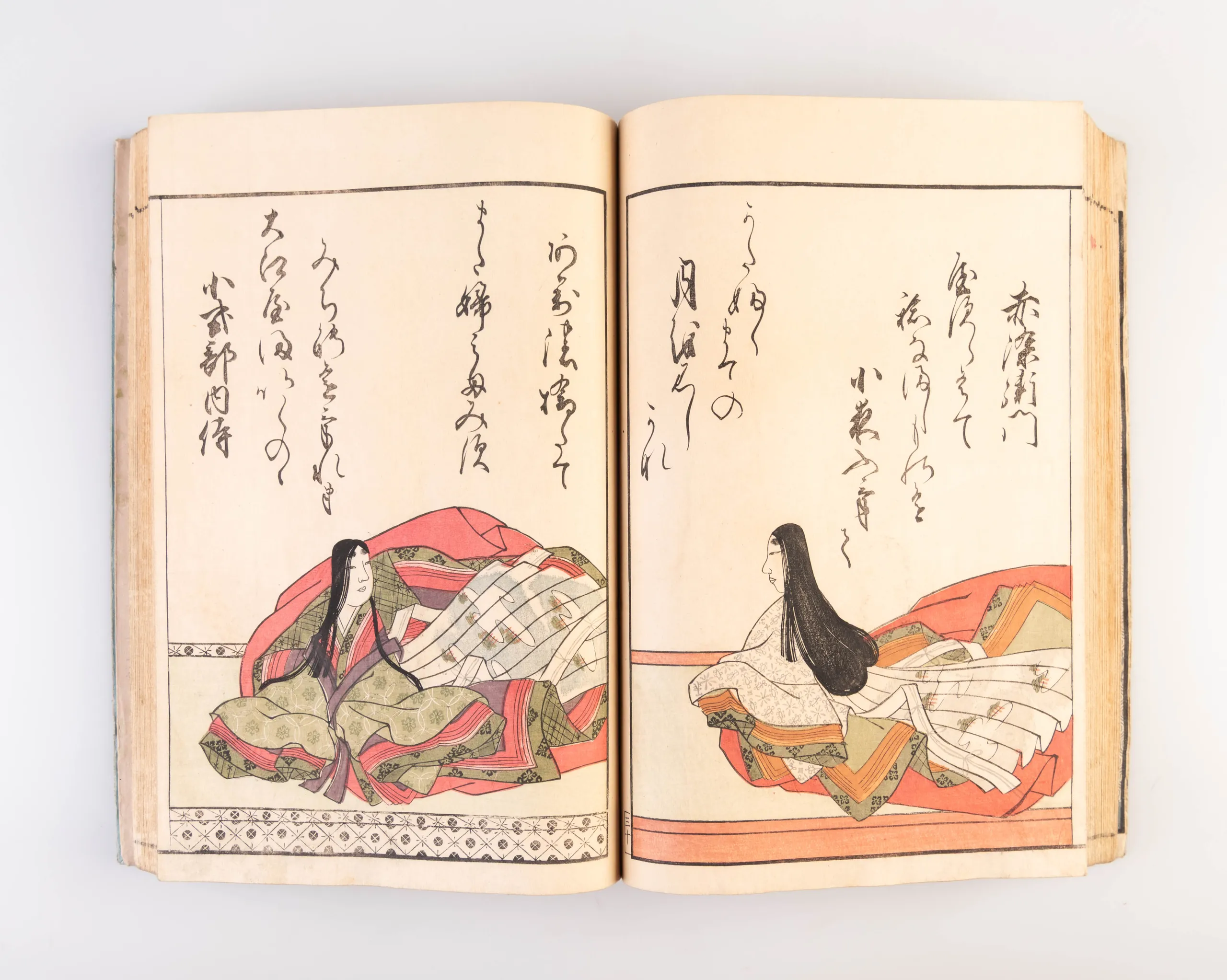 Hyakunin isshu [One hundred poems by one hundred poets].