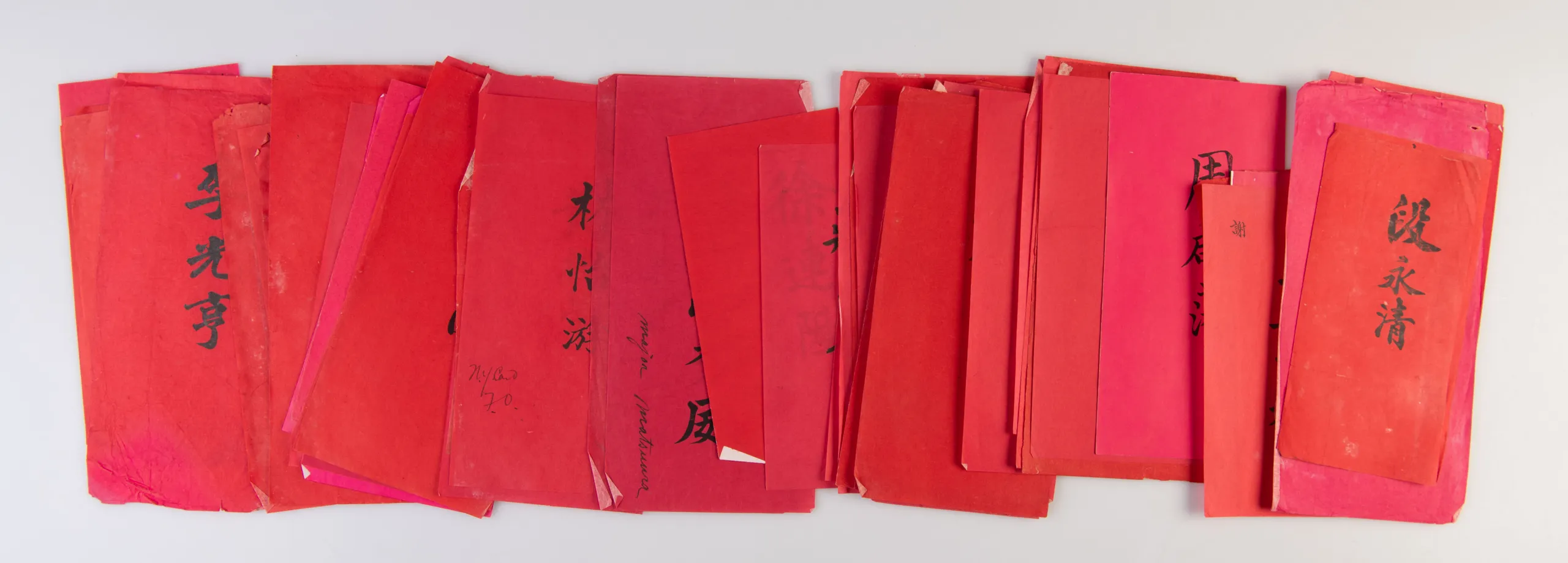 A Missionary Collection.