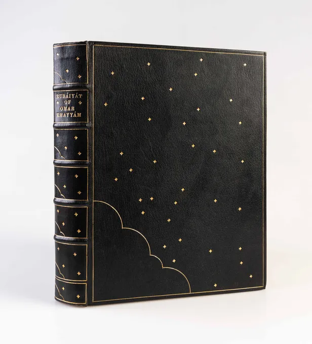 Rubaiyat of Omar Khayyam.