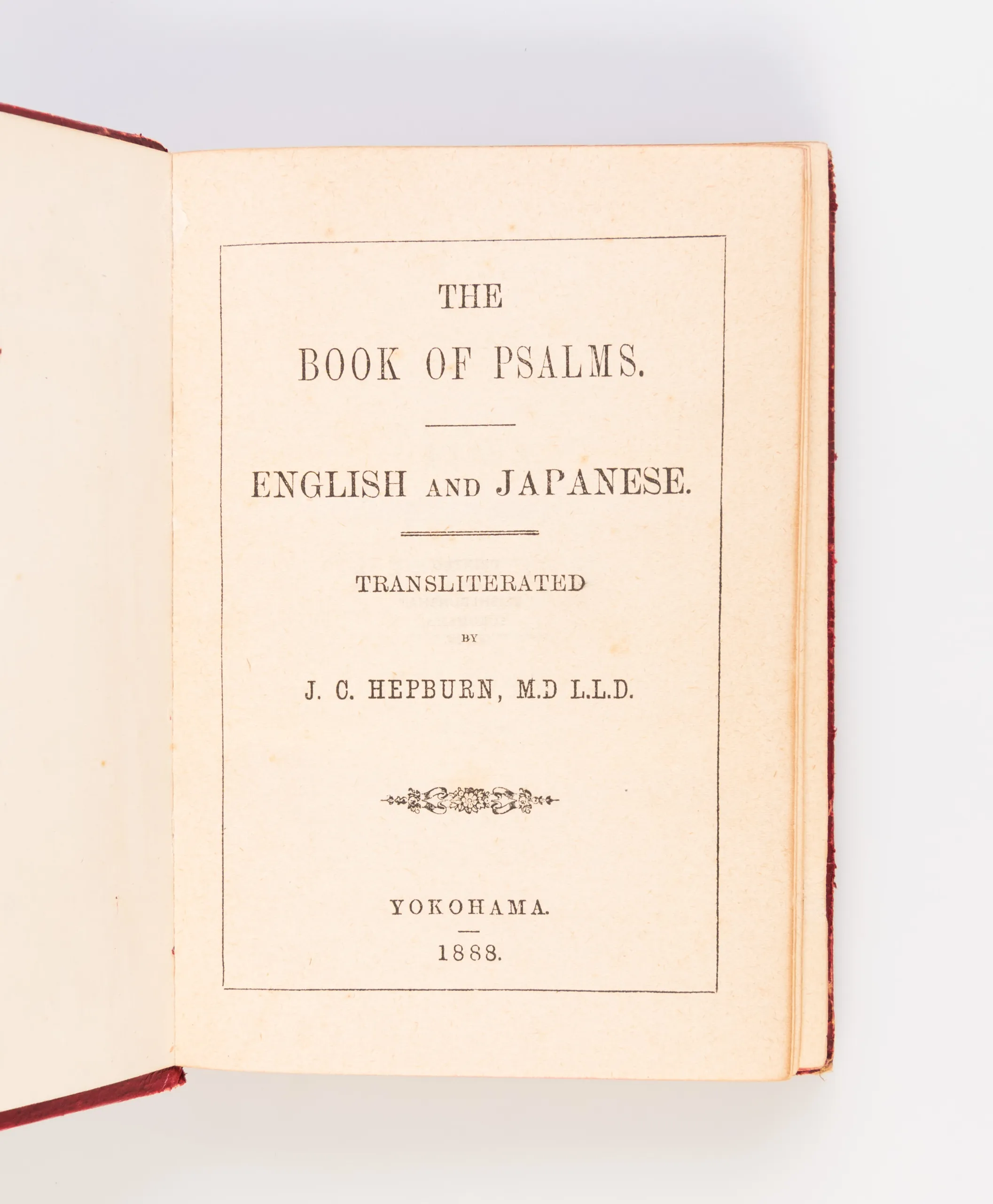 The Book of Psalms. English and Japanese.