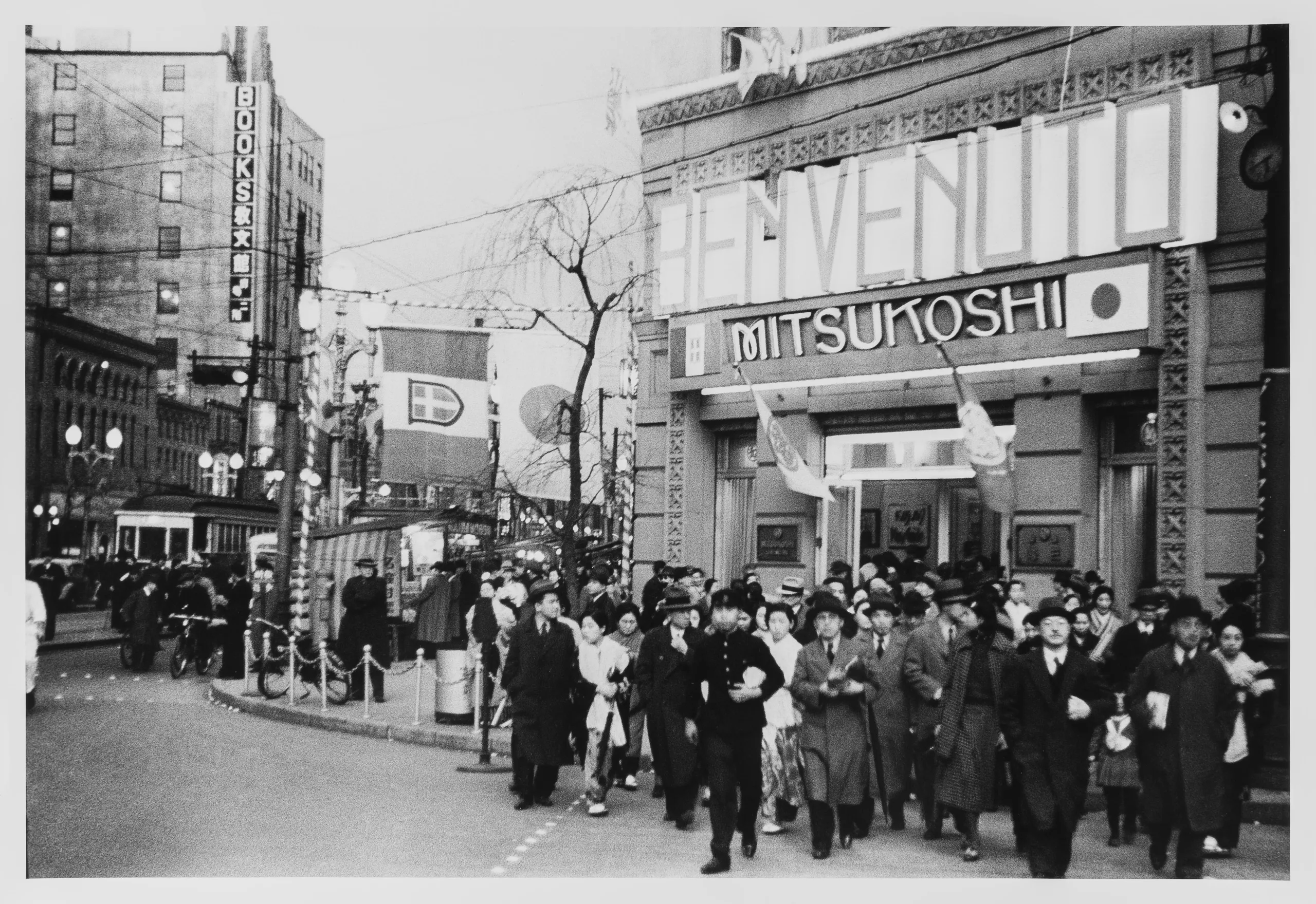 Complete set of 190 original prints from the 'Tokyo, Showa Modern’ exhibition.