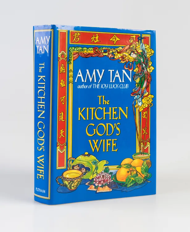 The Kitchen God's Wife.
