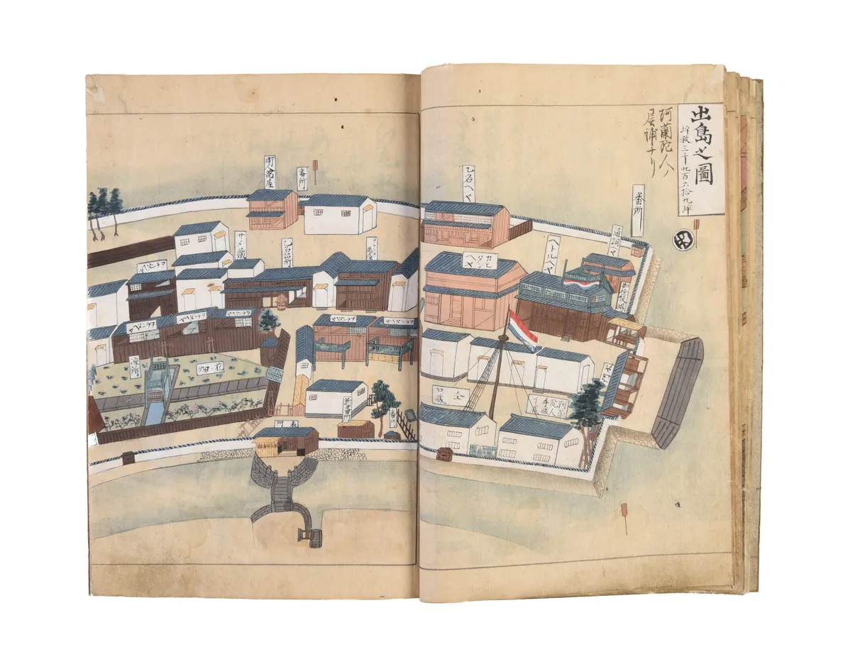 Nagasaki hyosho zu - Karafune hyosho zu. [Illustrated record of Nagasaki - Illustrated record of Chinese Ships].