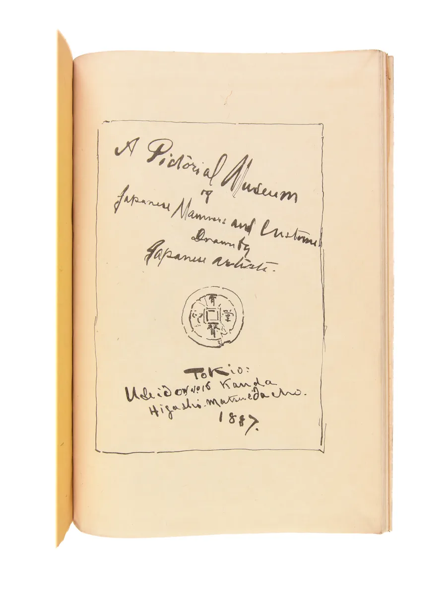 A Pictorial Museum of Japanese Manners & Customs.