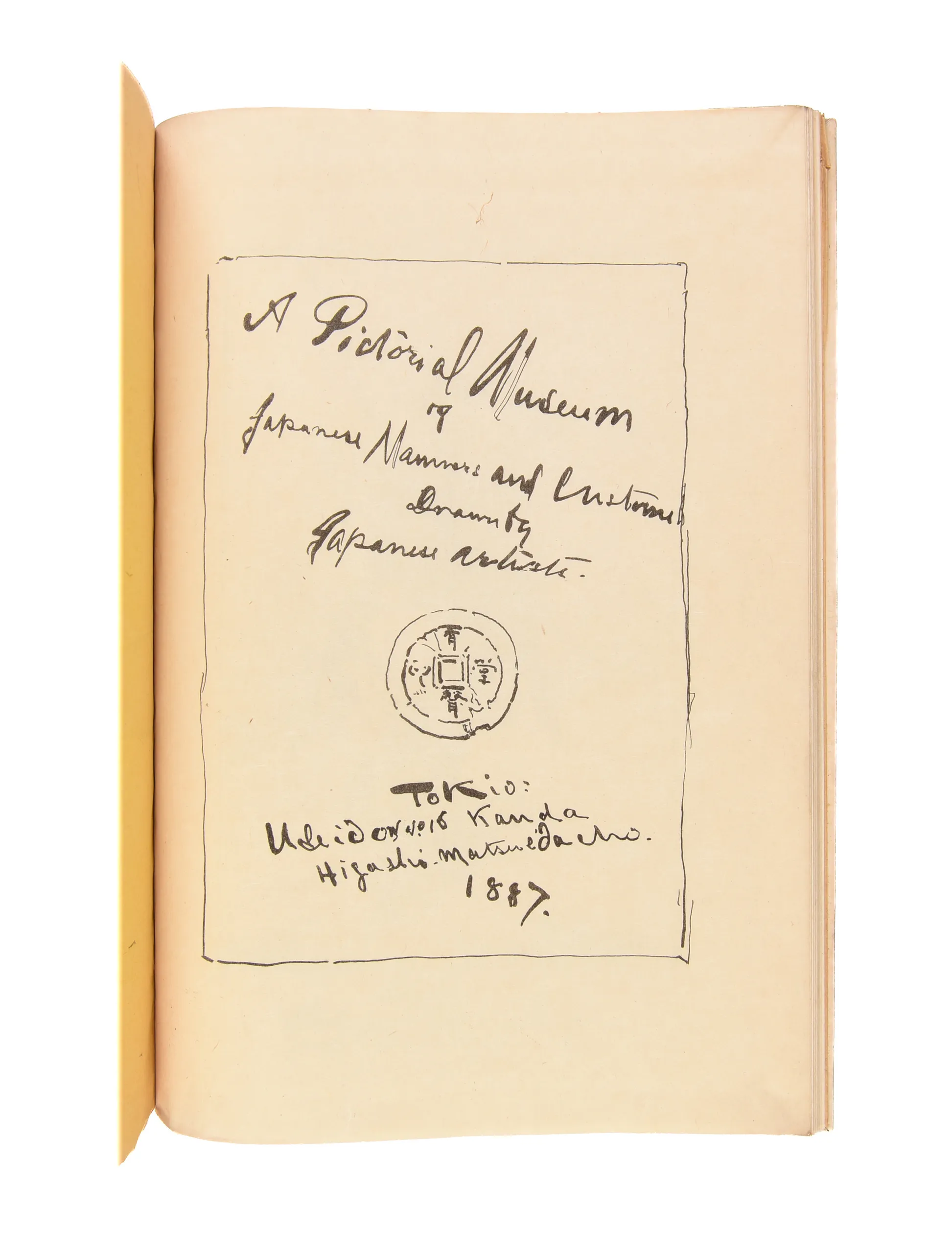 A Pictorial Museum of Japanese Manners & Customs.
